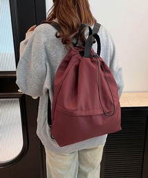 【軽量・A4収納可】ドローコードナップザック/リュックサック