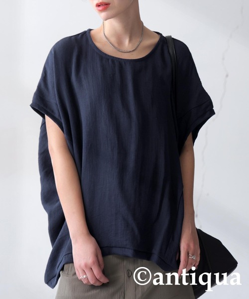 antiqua(アンティカ)の「レーヨンドレープカットソー(Tシャツ/カットソー・レディース・ブラック/ホワイト/ネイビー/グリーン/アッシュグレー・ONESIZE)」の5枚目の写真