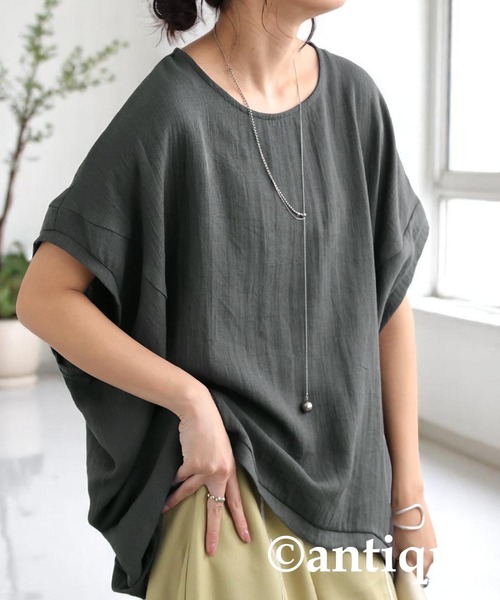 antiqua(アンティカ)の「レーヨンドレープカットソー(Tシャツ/カットソー・レディース・ブラック/ホワイト/ネイビー/グリーン/アッシュグレー・ONESIZE)」の4枚目の写真