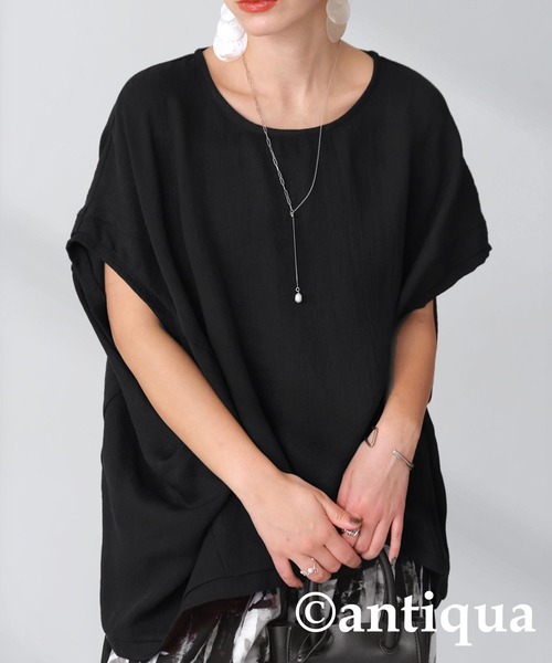 antiqua(アンティカ)の「レーヨンドレープカットソー(Tシャツ/カットソー・レディース・ブラック/ホワイト/ネイビー/グリーン/アッシュグレー・ONESIZE)」の3枚目の写真
