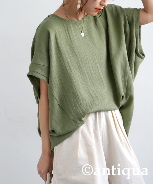 antiqua(アンティカ)の「レーヨンドレープカットソー(Tシャツ/カットソー・レディース・ブラック/ホワイト/ネイビー/グリーン/アッシュグレー・ONESIZE)」の7枚目の写真