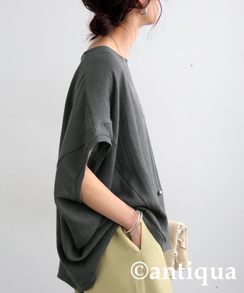 antiqua(アンティカ)の「レーヨンドレープカットソー(Tシャツ/カットソー・レディース・ブラック/ホワイト/ネイビー/グリーン/アッシュグレー・ONESIZE)」の6枚目の写真