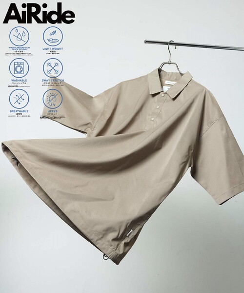 FREAK'S STORE（フリークスストア）の「限定展開 AiRide/エアライド リラックスフィット ポロシャツ（ポロシャツ・メンズ・グレイッシュベージュ/ブラック/チャコールグレー/ネイビー・SMALL/MEDIUM/LARGE）」の3枚目の写真
