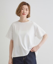 【洗える/二の腕カバー】上品なレースで叶える、きちんと見えの夏Tシャツ