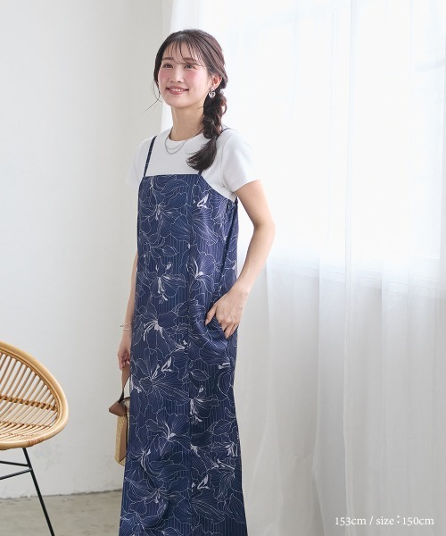 Petitjo(プッチージョ)の「小さいサイズ 線花柄ワンピース浴衣3点セット(羽織り+キャミワンピース+兵児帯) 低身長さん・小柄女性(浴衣・レディース・ネイビー・FREE)」の7枚目の写真