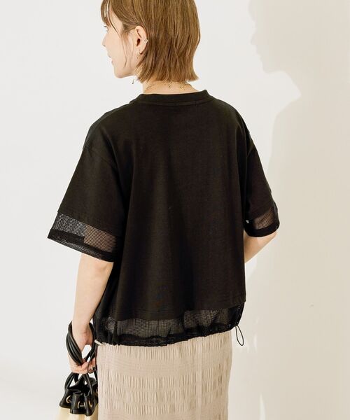 セール】メッシュ切替ドロストプルオーバー（Tシャツ/カットソー