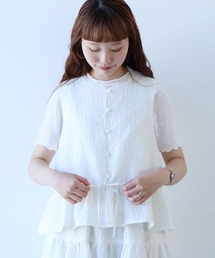 bulle de savon（ビュルデサボン）の「Lace×tulle frill ベスト