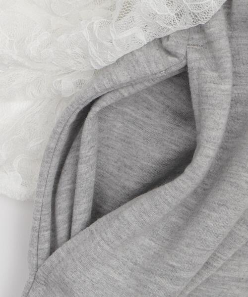 WEGO（ウィゴー）の「WEGO/レースレイヤードスウェットパンツ（スウェットパンツ・レディース・杢グレー・FREE）」の13枚目の写真