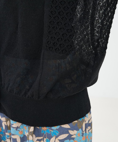 collex（コレックス）の「リネンタッチ透かし柄カーディガン（カーディガン/ボレロ・レディース・グリーン/アイボリー/ブラック・フリー）」の8枚目の写真