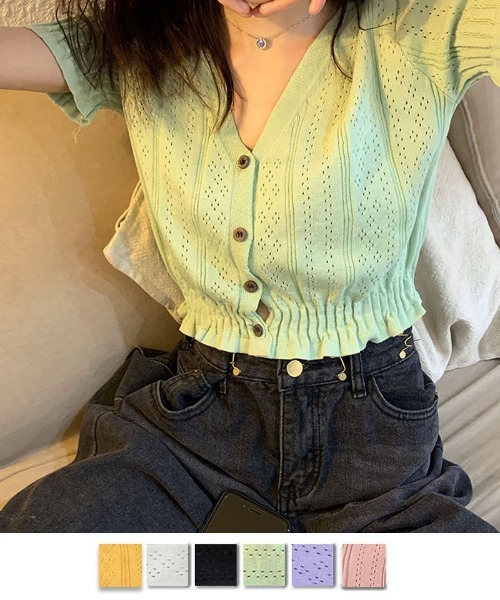 shoppinggo（ショッピングゴー）の「夏服 サマーニット サマーカーディガン フリル ショート丈トップス（カーディガン/ボレロ・レディース・ホワイト/ブラック/ベージュ/パープル/ピンク/イエロー/グリーン・FREE）」の5枚目の写真