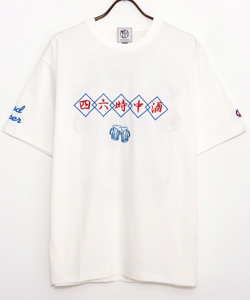 SILVER BULLET(シルバーバレット)の「『YOIDORE/よいどれ』四六時中 酒 クルーネック半袖Tシャツ【Z】(Tシャツ/カットソー・レディース・ブラック/ホワイト・XL/L/M)」の13枚目の写真