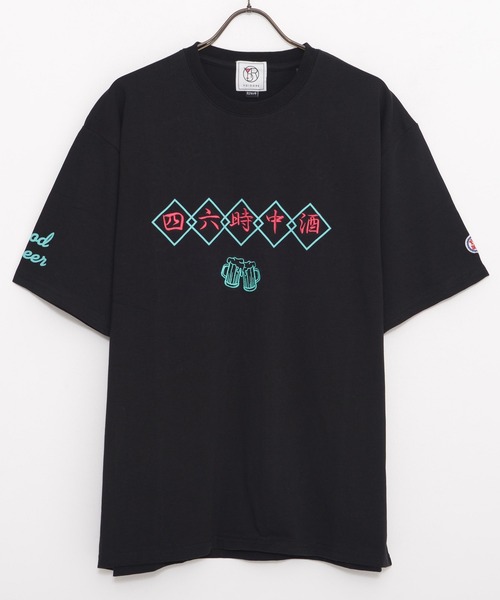 SILVER BULLET(シルバーバレット)の「『YOIDORE/よいどれ』四六時中 酒 クルーネック半袖Tシャツ【Z】(Tシャツ/カットソー・レディース・ブラック/ホワイト・XL/L/M)」の11枚目の写真