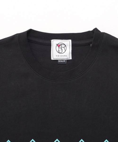 SILVER BULLET(シルバーバレット)の「『YOIDORE/よいどれ』四六時中 酒 クルーネック半袖Tシャツ【Z】(Tシャツ/カットソー・レディース・ブラック/ホワイト・XL/L/M)」の8枚目の写真
