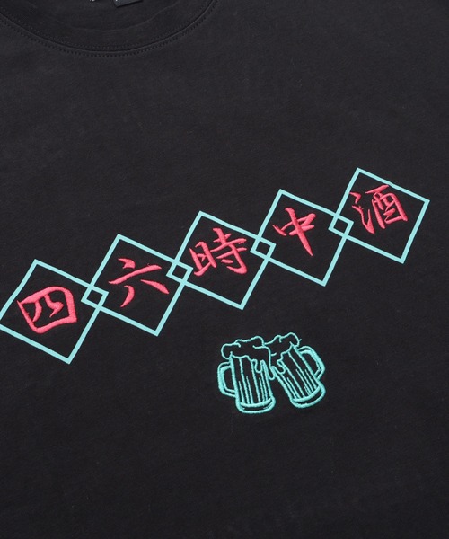 SILVER BULLET(シルバーバレット)の「『YOIDORE/よいどれ』四六時中 酒 クルーネック半袖Tシャツ【Z】(Tシャツ/カットソー・レディース・ブラック/ホワイト・XL/L/M)」の22枚目の写真