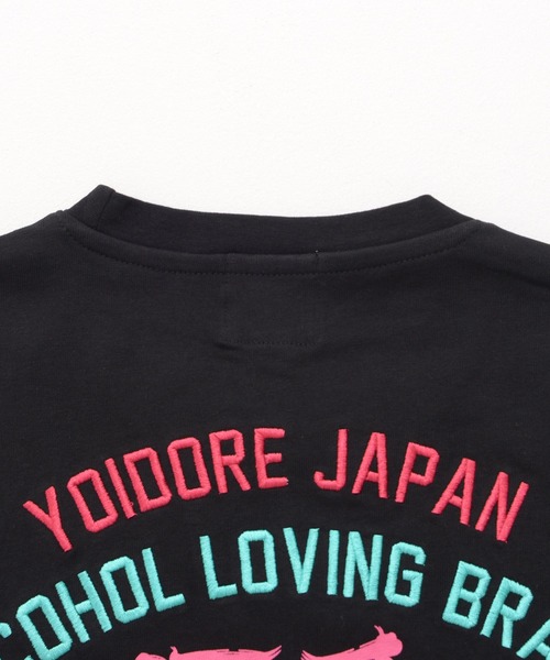 SILVER BULLET(シルバーバレット)の「『YOIDORE/よいどれ』四六時中 酒 クルーネック半袖Tシャツ【Z】(Tシャツ/カットソー・レディース・ブラック/ホワイト・XL/L/M)」の19枚目の写真