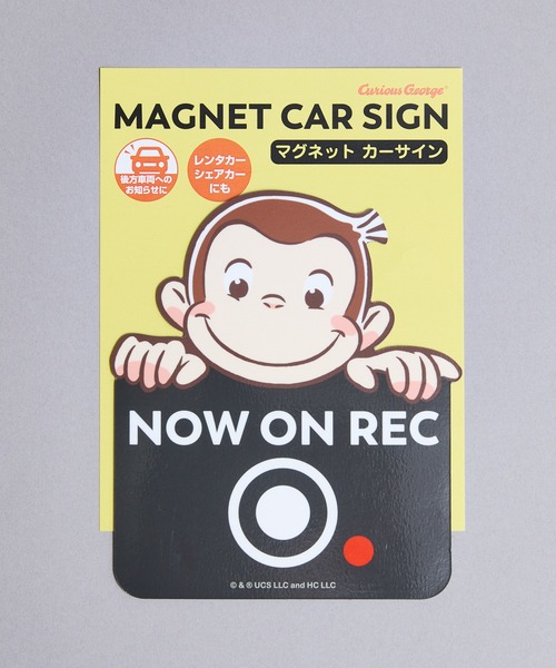 nicott（ニコット）の「NC:GC おさるのジョージ マグネットカーサイン（アウトドアグッズ・レディース・A/B・FREE）」の14枚目の写真