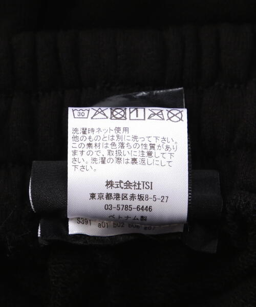 NOT4NERD(ノットフォーナード)の「NOT4NERD/ノットフォーナード/Incision Multi Cargo Sweat Pants(スウェットパンツ・メンズ・カーキ/グレー/ブラック・L/XL/M)」の16枚目の写真