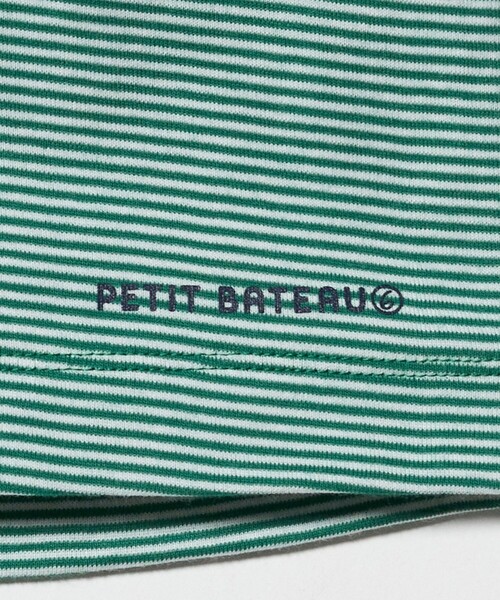 PETIT BATEAU(プチバトー)の「【別注】<PETIT BATEAU for 6>SHORTS/ショートパンツ(その他パンツ・レディース・ホワイト/ケリーグリーン/ネイビー/その他1・FREE)」の11枚目の写真