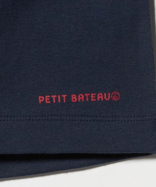 PETIT BATEAU(プチバトー)の「【別注】<PETIT BATEAU for 6>SHORTS/ショートパンツ(その他パンツ・レディース・ホワイト/ケリーグリーン/ネイビー/その他1・FREE)」の18枚目の写真