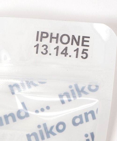 値下げ中⚠️8/31に40999円に戻します⚠️iPhone13本体 コード・箱付き 値下げ中⚠️8/31に40999円に戻します⚠️iPhone13本体 コード・箱付き