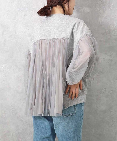 Bleu Bleuet(ブルーブルーエ)の「【ZOZO限定】ポンチ×チュールプリーツブルゾン(ブルゾン・レディース・ブラック/グレー・FREE)」の21枚目の写真