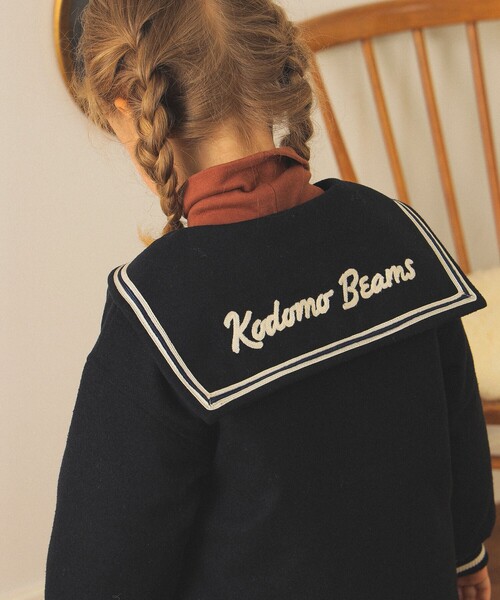 こども ビームス（コドモビームス）の「セーラーカラー ブルゾン 2025FW（90～140cm）（ブルゾン・キッズ・ブラウン/ネイビー・90/140/130/110/100/120）」の10枚目の写真