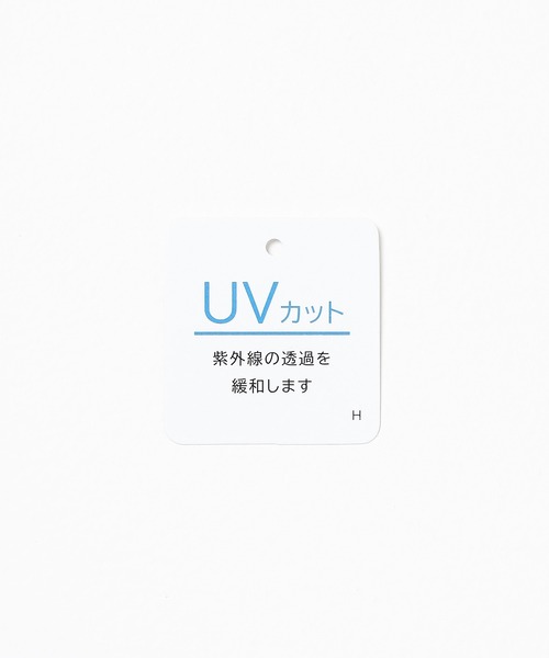 Honeys（ハニーズ）の「【ＵＶカット】モチーフ刺繍ゆるＴシャツ（Tシャツ/カットソー・レディース・ブラック/スモークピンク/オートミール/ホワイト・S/M/LL/L）」の8枚目の写真