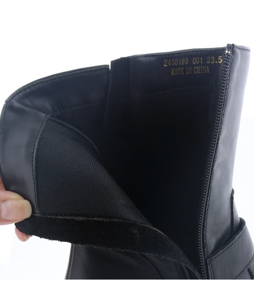あしながおじさん（アシナガオジサン）の「エンジニアレザーブーツ　2410199（ブーツ・レディース・ブラック/ブラウン・23cm/22.5cm/24.5cm/24cm/23.5cm）」の8枚目の写真