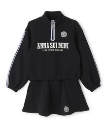 ANNA SUI mini（アナスイ・ミニ）の「ハーフジップトレーナーセットアップ（セットアップ・キッズ）」