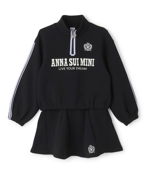 ANNA SUI mini♡トレーナー♡140 ハーフジップトレーナーセットアップ（セットアップ）｜ANNA SUI