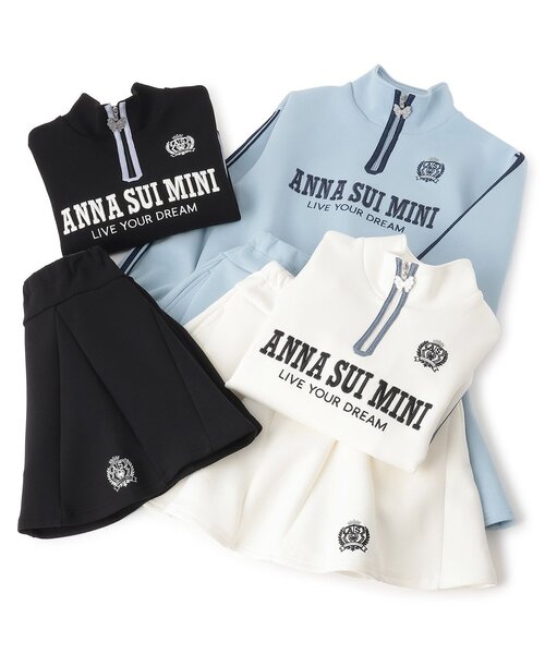 ハーフジップトレーナーセットアップ（セットアップ）｜ANNA SUI mini