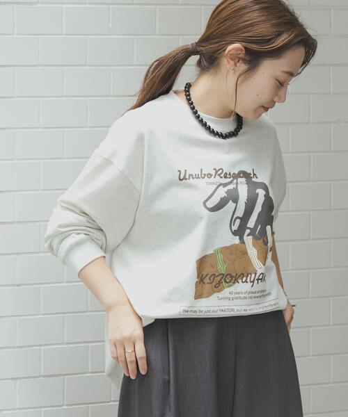 URBAN RESEARCH（アーバンリサーチ）の「鳥貴族×UR　UnuboResearch LONG-SLEEVE T-SHIRTS B（Tシャツ/カットソー・メンズ・チャコールグレー/ブラック/モカ/オートミール/ホワイト・X-LARGE/LARGE/MEDIUM）」の19枚目の写真