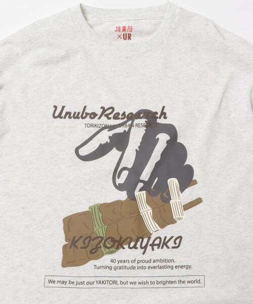 URBAN RESEARCH（アーバンリサーチ）の「鳥貴族×UR　UnuboResearch LONG-SLEEVE T-SHIRTS B（Tシャツ/カットソー・メンズ・チャコールグレー/ブラック/モカ/オートミール/ホワイト・X-LARGE/LARGE/MEDIUM）」の13枚目の写真