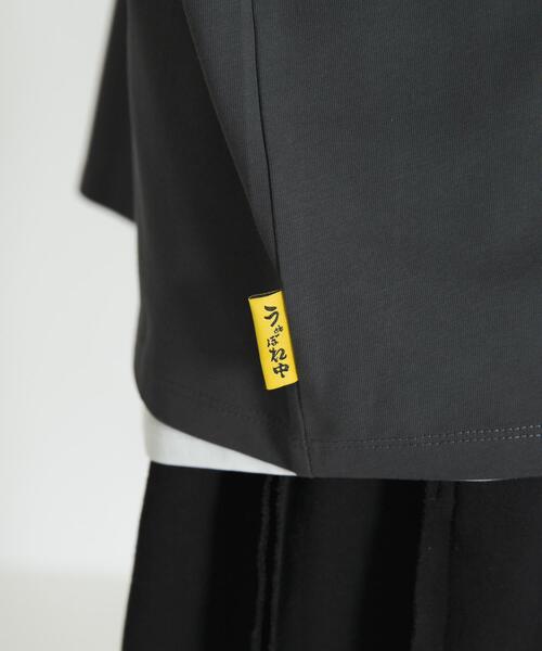 URBAN RESEARCH（アーバンリサーチ）の「鳥貴族×UR　UnuboResearch LONG-SLEEVE T-SHIRTS B（Tシャツ/カットソー・メンズ・チャコールグレー/ブラック/モカ/オートミール/ホワイト・X-LARGE/LARGE/MEDIUM）」の8枚目の写真