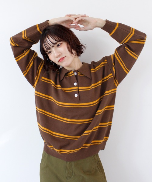 ABYS(アビス)の「襟付きボーダーポロニットトップス(ニット/セーター・レディース・ネイビー/ミント/ブラウン・FREE)」の1枚目の写真