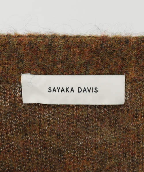 SAYAKADAVIS（サヤカディヴィス）の「SAYAKA DAVIS MOHAIR CARDIGAN VKT301-MK：ニット（ニット/セーター・レディース・ブラウン・SMALL）」の12枚目の写真