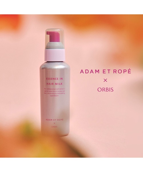 ZOZOTOWN限定】エッセンスインヘアミルク ギフトセット ADAM ET ROPE