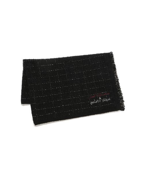 セール】【JOEL ROBUCHON】ツイードモコブランケット（ブランケット