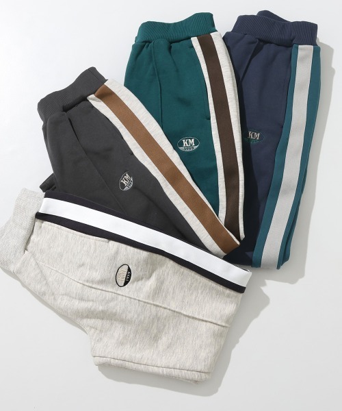 KRIFF MAYER Kid's Collection（クリフメイヤーキッズコレクション）の「【裏毛】サイドラインテーパードパンツ（スウェットパンツ・キッズ・グリーン/ネイビー/チャコール/グレー・150/140/130/120/170/160）」の21枚目の写真