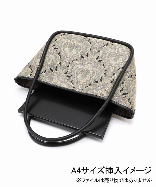 journal standard L'essage(ジャーナルスタンダードレサージュ)の「【A VACATION/ア ヴァケーション】 HIPPO ONYX:バッグ(トートバッグ・レディース・ブラック・FREE)」の14枚目の写真