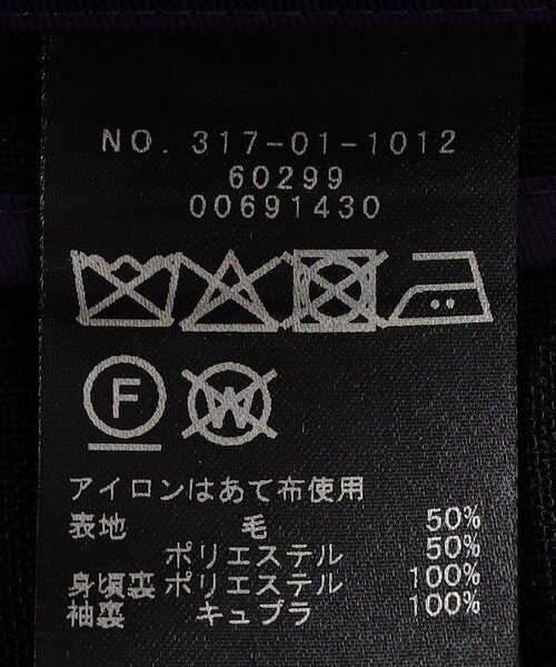 SHIPS(シップス)の「SHIPS Primary Navy Label:カラー レス ジャケット(ノーカラージャケット・レディース・ネイビー・36/38)」の9枚目の写真