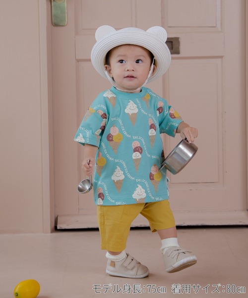 MAKE YOUR DAY（メイクユアデイ）の「デリシャスアイス総柄半袖Tシャツ■80～140cm（Tシャツ/カットソー・キッズ・ピンク/グリーン・140/130/120/110/100/90/80）」の8枚目の写真