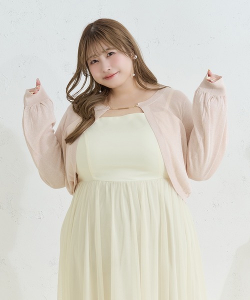 Louiosy（ルオシー）の「【Louiosy】【大きいサイズ】チャーム付きラメシアーニットボレロカーディガン（カーディガン/ボレロ・レディース・ピンク/オフホワイト/ライトブルー・3L/4L）」の3枚目の写真