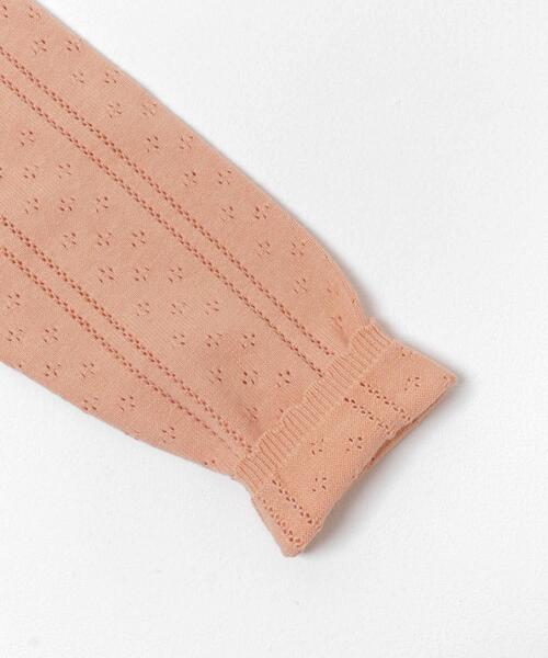 URBAN RESEARCH DOORS(アーバンリサーチドアーズ)の「『150サイズ』透かし編みカーディガン(KIDS)(ニット/セーター・キッズ・ピンク系その他/アイボリー・150)」の5枚目の写真