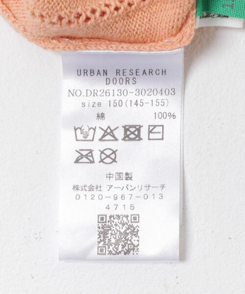 URBAN RESEARCH DOORS(アーバンリサーチドアーズ)の「『150サイズ』透かし編みカーディガン(KIDS)(ニット/セーター・キッズ・ピンク系その他/アイボリー・150)」の8枚目の写真