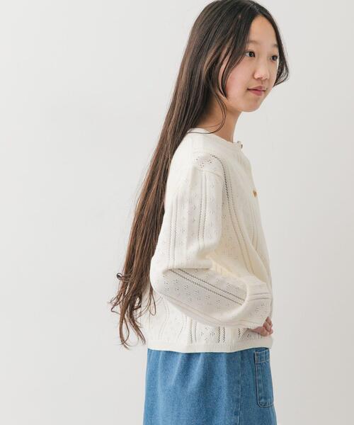 URBAN RESEARCH DOORS(アーバンリサーチドアーズ)の「『150サイズ』透かし編みカーディガン(KIDS)(ニット/セーター・キッズ・ピンク系その他/アイボリー・150)」の12枚目の写真