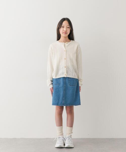 URBAN RESEARCH DOORS(アーバンリサーチドアーズ)の「『150サイズ』透かし編みカーディガン(KIDS)(ニット/セーター・キッズ・ピンク系その他/アイボリー・150)」の13枚目の写真