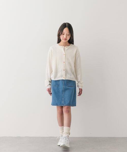 URBAN RESEARCH DOORS(アーバンリサーチドアーズ)の「『150サイズ』透かし編みカーディガン(KIDS)(ニット/セーター・キッズ・ピンク系その他/アイボリー・150)」の14枚目の写真