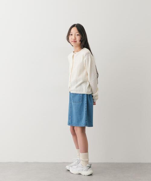 URBAN RESEARCH DOORS(アーバンリサーチドアーズ)の「『150サイズ』透かし編みカーディガン(KIDS)(ニット/セーター・キッズ・ピンク系その他/アイボリー・150)」の15枚目の写真