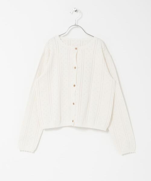 URBAN RESEARCH DOORS(アーバンリサーチドアーズ)の「『150サイズ』透かし編みカーディガン(KIDS)(ニット/セーター・キッズ・ピンク系その他/アイボリー・150)」の16枚目の写真
